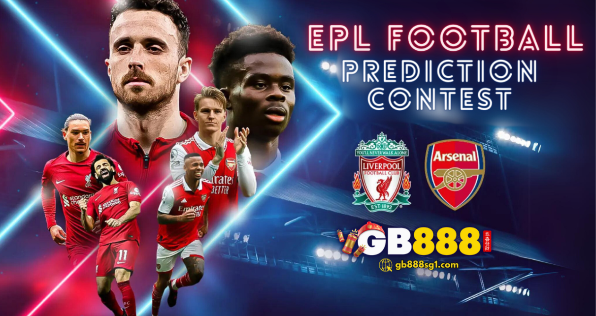 EPL Football Prediction Contest