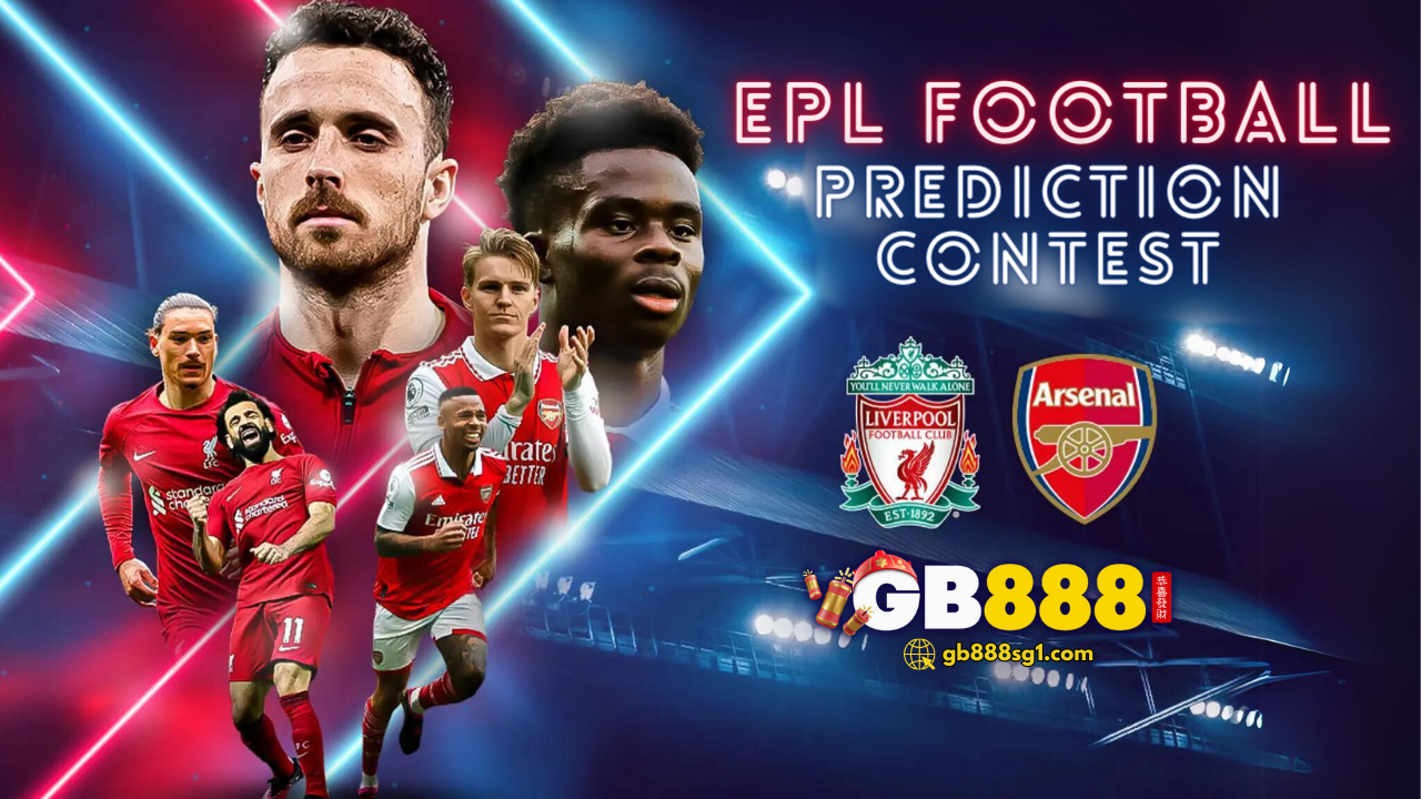 EPL Football Prediction Contest